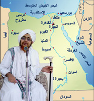 الحبيب عمر في رحلة إلى مصر الحبيب عمر في رحلة إلى مصر