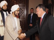 توقيع وقفية كرسي الإمامين الغزالي والرازي توقيع وقفية كرسي الإمامين الغزالي والرازي