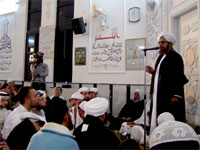 الاستبصار بنور السراج المنير الاستبصار بنور السراج المنير