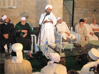 اتخاذ السبيل مع الرسول اتخاذ السبيل مع الرسول