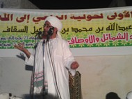 غنائم العمر بين الحقيقة والتخيلات غنائم العمر بين الحقيقة والتخيلات