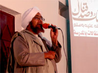 هَم المؤمن رضا الله ورسوله هَم المؤمن رضا الله ورسوله
