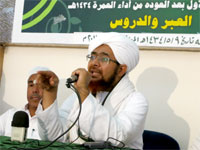 تقويم الروابط والصِلات بميزان الشريعة تقويم الروابط والصِلات بميزان الشريعة