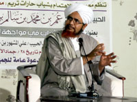 واجب الشباب في مواجهة التيارات والأفكار واجب الشباب في مواجهة التيارات والأفكار