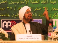 استخراج معاني الوسطية من النصوص استخراج معاني الوسطية من النصوص