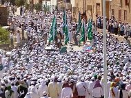 دار المصطفى يشهد فعالياتٍ متعددة احتفالاً بذكرى المولد النبوي الشريف دار المصطفى يشهد فعالياتٍ متعددة احتفالاً بذكرى المولد النبوي الشريف