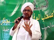 التعاون أهم أسس نجاح الدعوة التعاون أهم أسس نجاح الدعوة