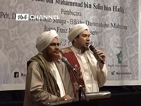كلمة الحبيب عمر بن حفيظ في ملتقى حوار الأديان، في جاكرتا كلمة الحبيب عمر بن حفيظ في ملتقى حوار الأديان، في جاكرتا