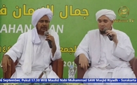 جمال الإيمان في السر والإعلان جمال الإيمان في السر والإعلان