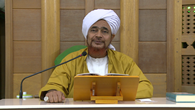 شرح كتاب: مفتاح السرائر وكنز الذخائر - الدرس الأخير شرح كتاب: مفتاح السرائر وكنز الذخائر - الدرس الأخير
