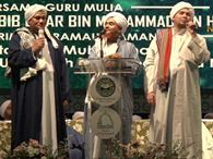 من مظاهر فضل الله على عباده وواجب العباد نحو خالقِهم عز وجل من مظاهر فضل الله على عباده وواجب العباد نحو خالقِهم عز وجل