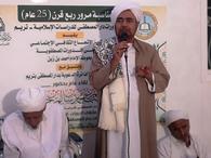ثبات أهل الحق وسموُّ أسسِهم عن التأثر بالمتغيرات ثبات أهل الحق وسموُّ أسسِهم عن التأثر بالمتغيرات