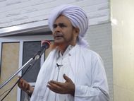 معاني التقرب إلى الله وضرورة الاهتمام بعلوم الشريعة المطهرة معاني التقرب إلى الله وضرورة الاهتمام بعلوم الشريعة المطهرة