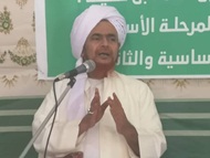 موازين الانطلاق في الحياة بنور الخالق والتحرر من العبودية للخلائق موازين الانطلاق في الحياة بنور الخالق والتحرر من العبودية للخلائق