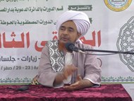 نظام الإله الحق وتهافت جميع الاعتبارات المخالفة له وانكشاف الحقيقة من الغرغرة إلى الأبد نظام الإله الحق وتهافت جميع الاعتبارات المخالفة له وانكشاف الحقيقة من الغرغرة إلى الأبد