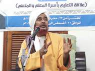 علاقة التعليم بأسرة المعلم والمتعلم علاقة التعليم بأسرة المعلم والمتعلم