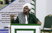 آية المعراج العظيمة وواجب الأمة نحوها آية المعراج العظيمة وواجب الأمة نحوها