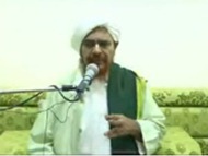 مهمة الحياة في فهم خطاب الله وتفنيد مزاعم من عاداه مهمة الحياة في فهم خطاب الله وتفنيد مزاعم من عاداه