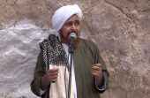 مذاكرة افتتاح مجالس زيارة نبي الله هود عليه السلام لشهر محرم مذاكرة افتتاح مجالس زيارة نبي الله هود عليه السلام لشهر محرم