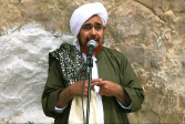 أسباب ووصلات تمام النعمة بالاجتماع في الجنة ، والحذر من القواطع عن ذلك أسباب ووصلات تمام النعمة بالاجتماع في الجنة ، والحذر من القواطع عن ذلك