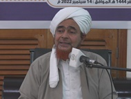 قواعد المدرسة والطريقة لدى منهج حضرموت قواعد المدرسة والطريقة لدى منهج حضرموت