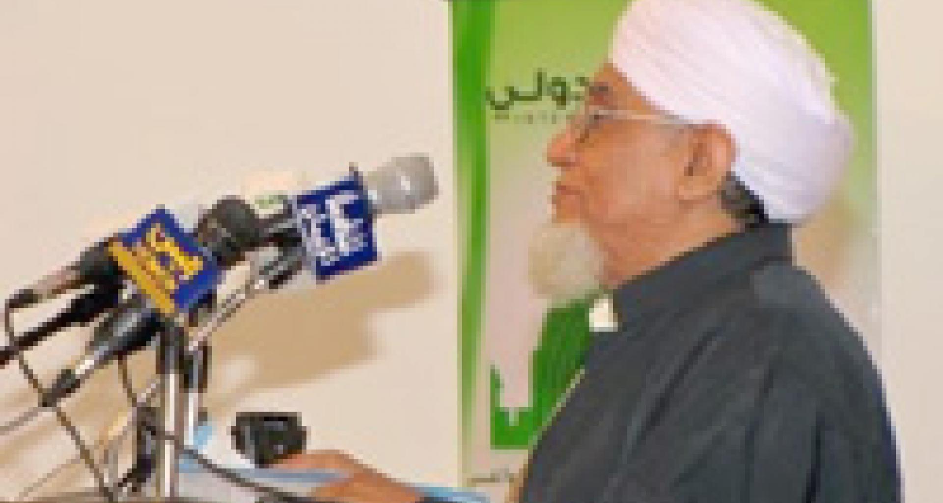 كلمة المفكر الإسلامي الحبيب أبي بكر المشهور عن اللجنة التحضيرية كلمة المفكر الإسلامي الحبيب أبي بكر المشهور عن اللجنة التحضيرية