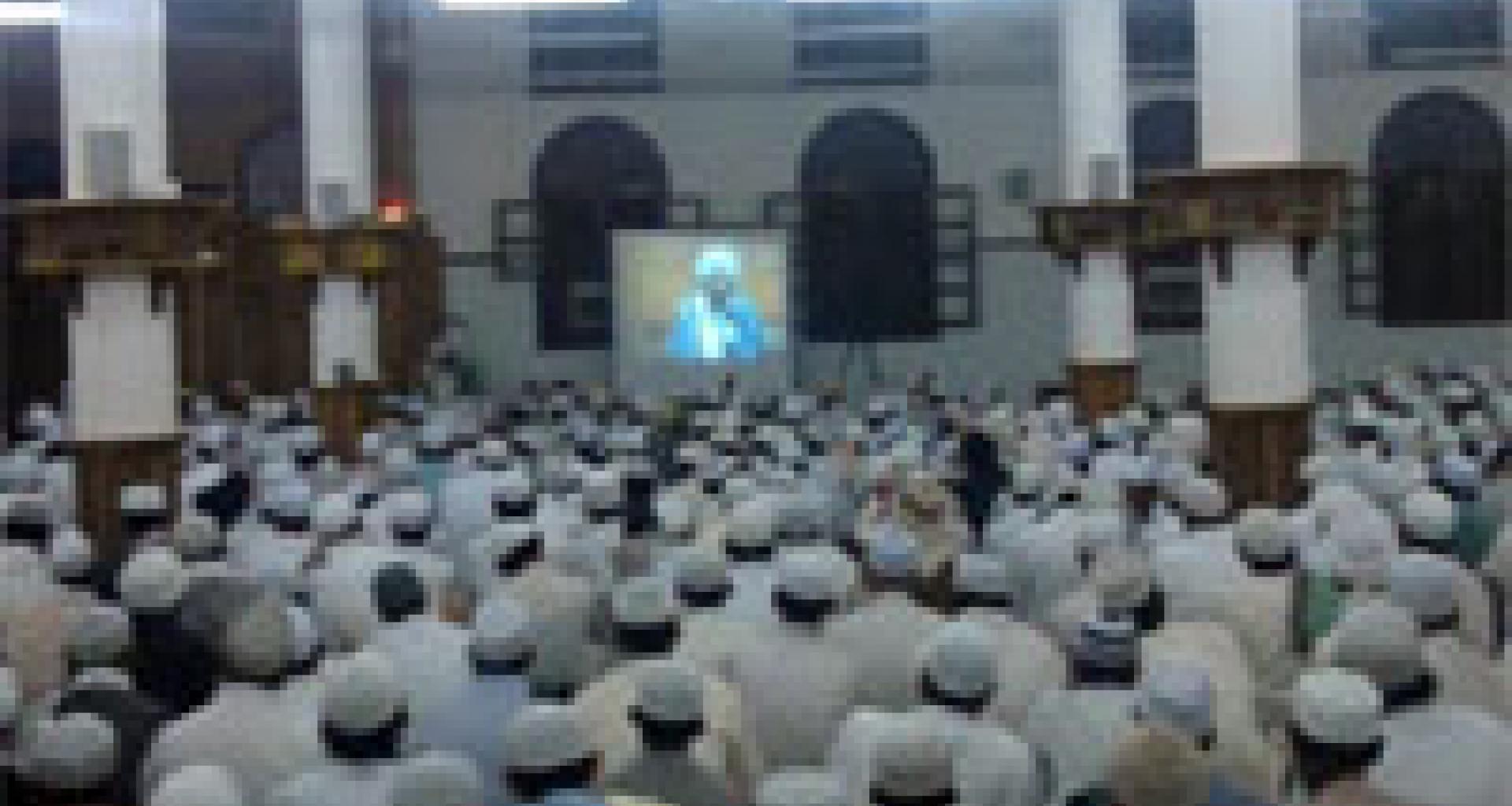 كلمة الحبيب عمر كلمة الحبيب عمر