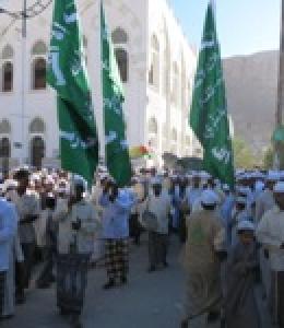 الاحتفال بالذكرى السابعة عشرة لافتتاح دار المصطفى