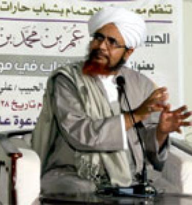 واجب الشباب في مواجهة التيارات والأفكار
