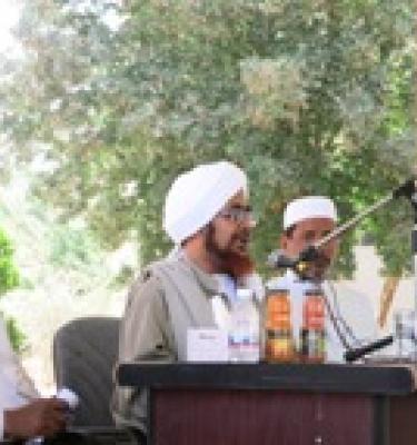 مفهوم الحرية والكرامة