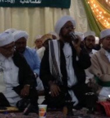 أسرار لا إله إلا الله محمد رسول الله وفعاليتها في حال الأمة وبقائها