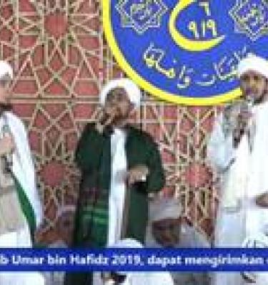 وجوب شهود الألوهية وخطر نسيان العبودية