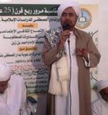 ثبات أهل الحق وسموُّ أسسِهم عن التأثر بالمتغيرات