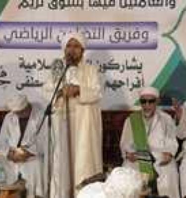 هوية المؤمن ومشاعره أمام التجارة والحرف