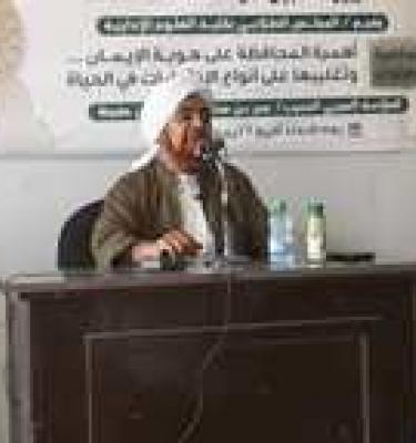 أهمية المحافظة على هوية الإيمان وتغليبها على أنواع الانتماءات في الحياة
