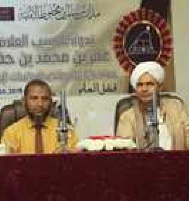 حقائق العلم ومنهج الحياة