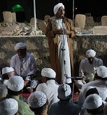 من شئون الوصول إلى الله وأعلى وأسنى ما يُدرك في الحياة