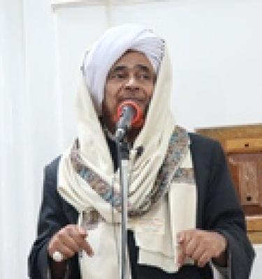 المبدأ والقيادة والنهاية الكبرى