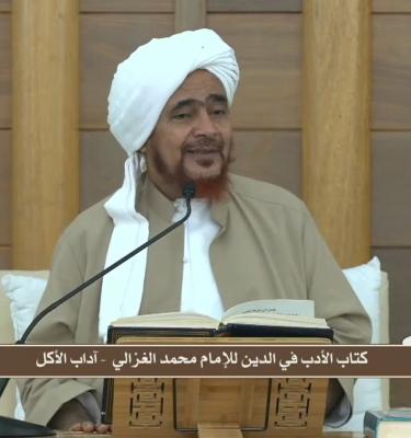 الأدب في الدين لإمام الغزالي  - آداب الصيرفي والصائغ وآداب الأكل