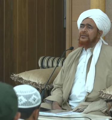 تنبيه الغافل وإرشاد الجاهل 9