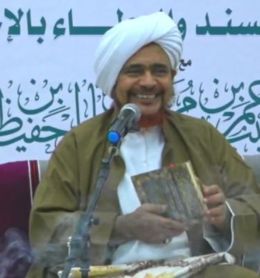 تنبيه الغافل وإرشاد الجاهل 13
