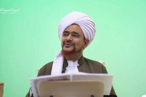 الفوائد الثمينة - 13