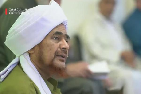 الفوائد الثمينة - 16