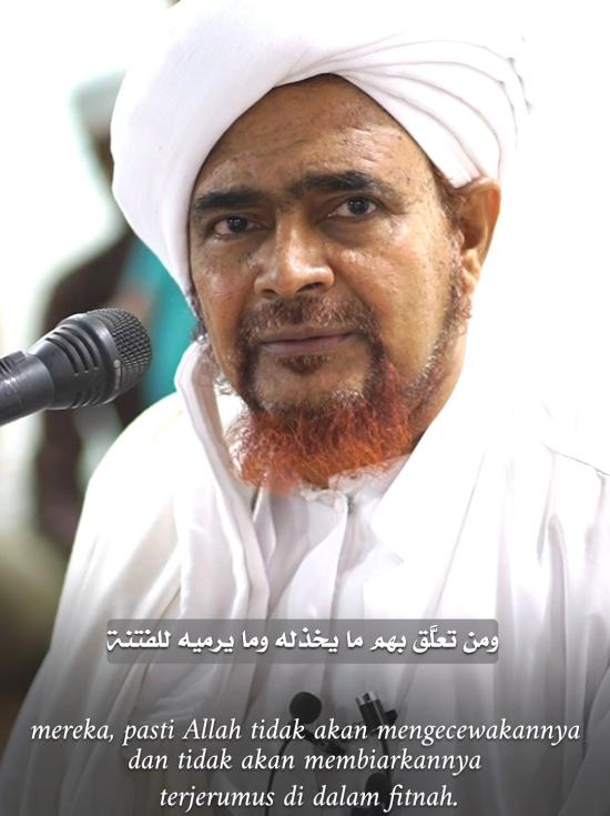 مقطع أسرار التعلقات والمجالسات