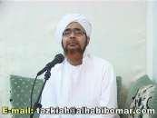 Weekly Lesson Cancelled