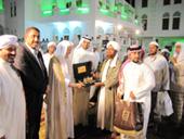 دار المصطفى يستقبل الأمين العام لرابطة العالم الإسلامي ووزير الأوقاف اليمني