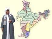 الحبيب عمر يصل الهند للدعوة إلى الله