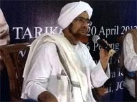 فريضة الأخوة ونبذ الإختلاف