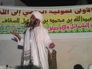 غنائم العمر بين الحقيقة والتخيلات