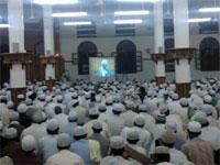 الاحتفال بالذكرى السادسة عشرة لافتتاح دار المصطفى